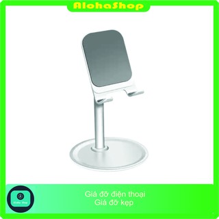 Giá đỡ điện thoại đế tròn - Giá đỡ kẹp