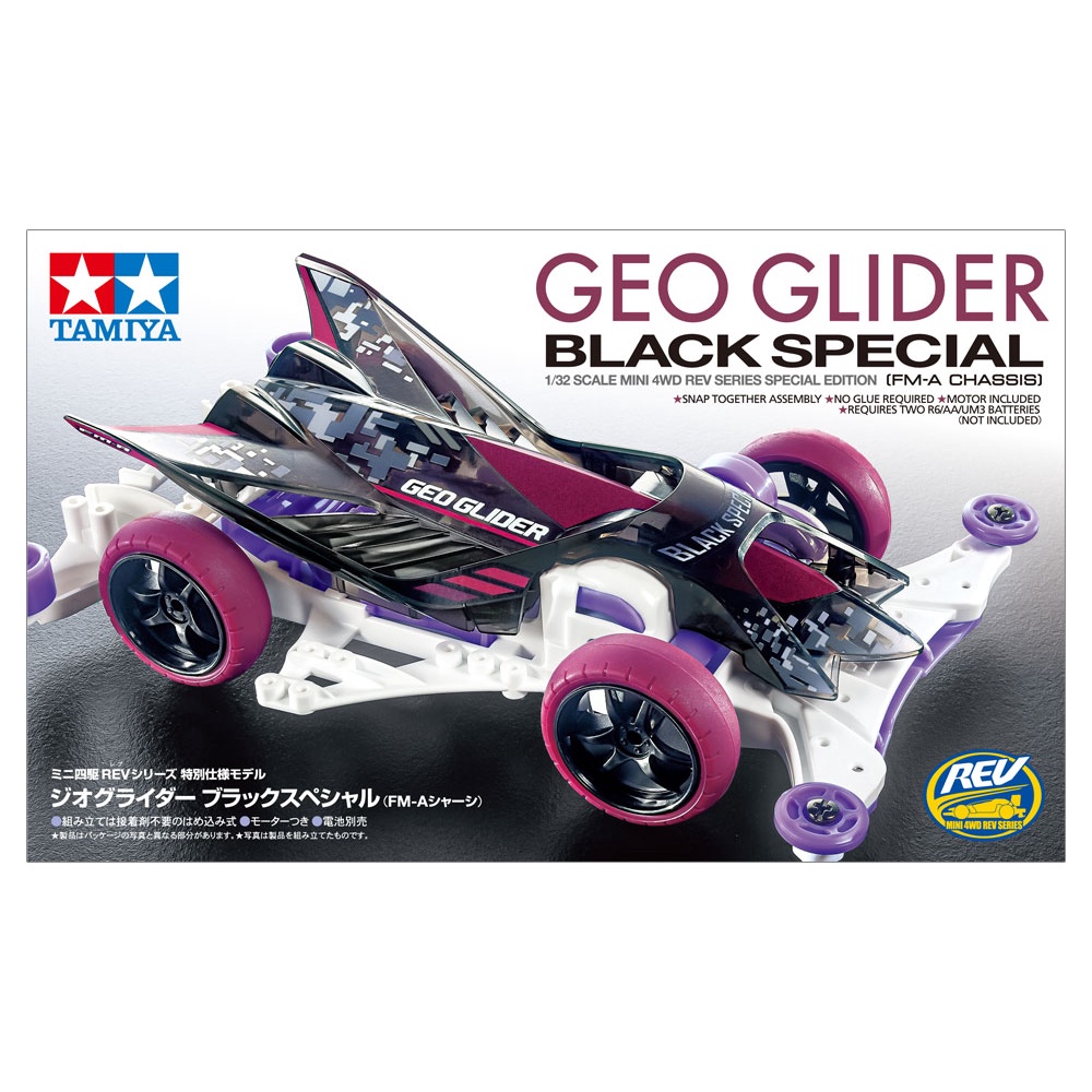 95564 Mô hình xe đua lắp ráp chạy bằng pin Mini 4WD GEO GLIDER BLACK SPECIAL