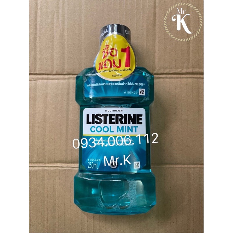 CHAI NUỚC XÚC MIỆNG LISTERINE 250ML