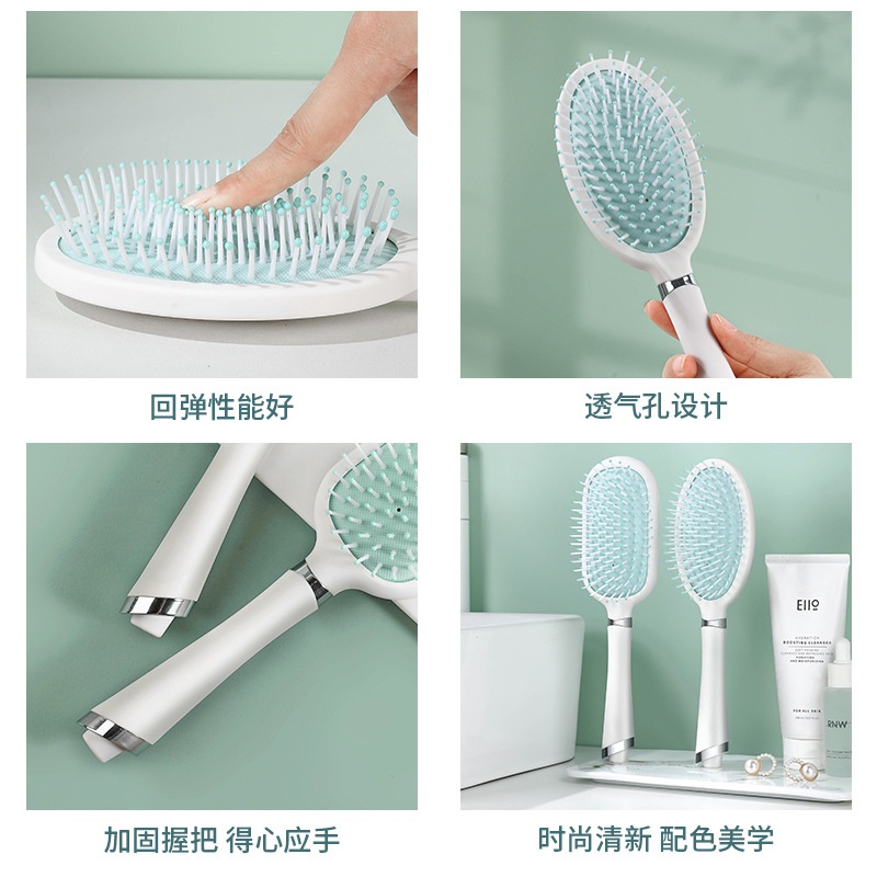 Lược Chải Tóc Massage Da Đầu Cho Cả Nam Và Nữ YOUYO