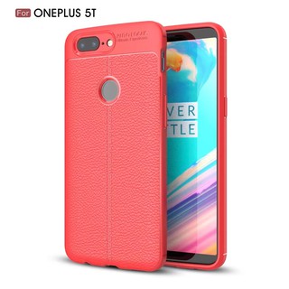 Ốp điện thoại bằng TPU mềm kiểu da cho Oneplus 5T
