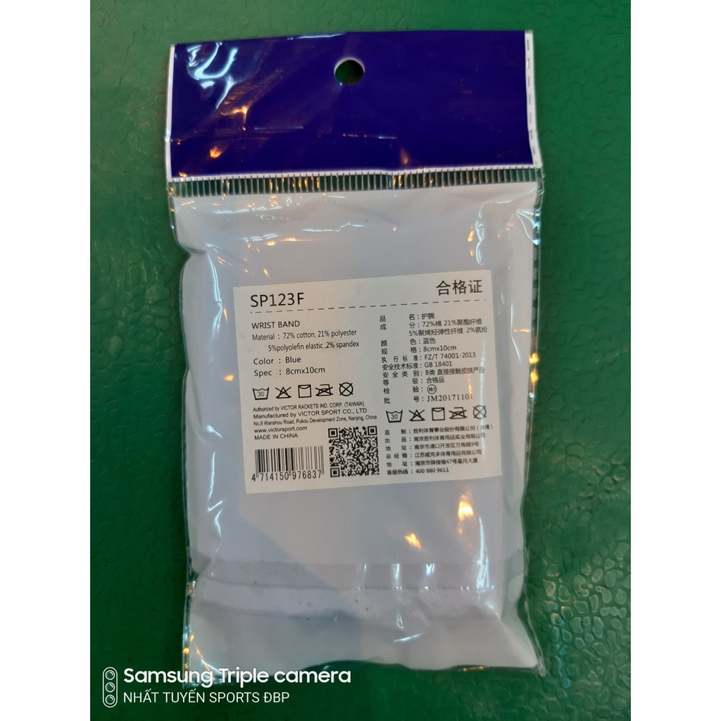 Gen cổ tay / chặn mồ hôi cổ tay Victor SP123F
