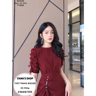 Bigsize 60-90kg ĐẦM KẾT CƯỜM