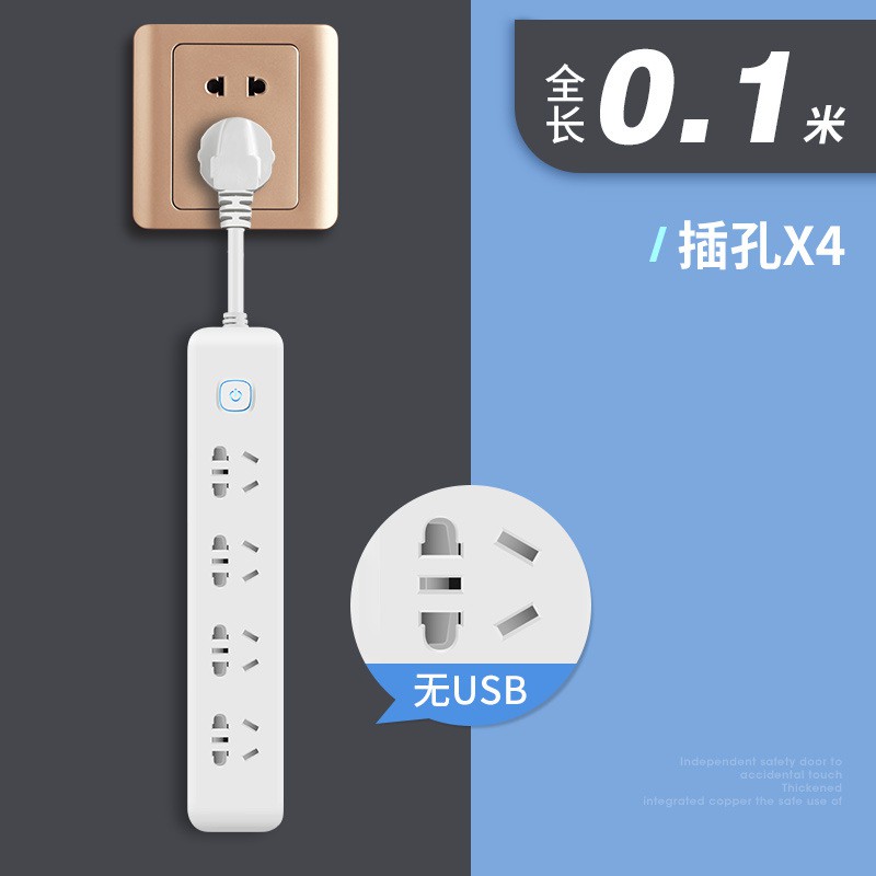 Ổ cắm điện chống giật thông minh tích hợp cổng sạc USB Ổ điện chuẩn cao cấp. Sang trọng.