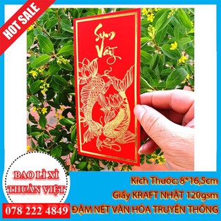 BAO LÌ XÌ 2021 - 01 BAO LÌ XÌ ÉP KIM PHÁT LỘC - CHỌN NGẪU NHIÊN TRONG BỘ 6 MẪU