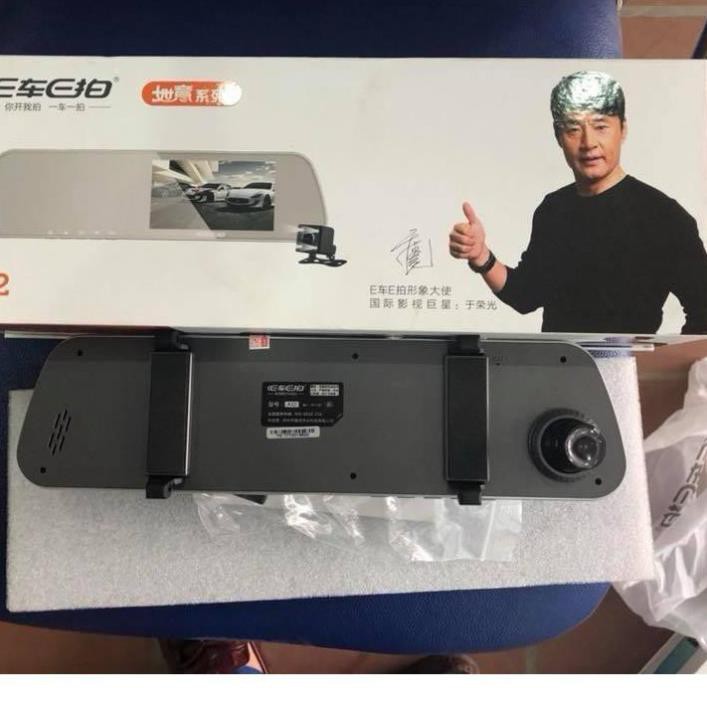 Camera hành trình gắn gương đa năng 3 in 1 A32 .