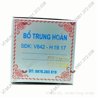 Phong Thấp Cốt Thống Hoàn hộp 10 gói