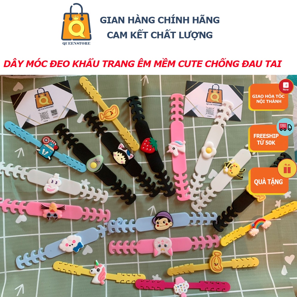 Dây Quai Đeo Khẩu Trang Chống Đau Tai Mềm Dẻo Hình Đẹp Phù Hợp Cho Người Lớn Trẻ Em Dài 17cm - QueenStore