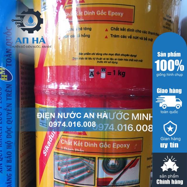 Sikadur 731 - Chất kết dính 2 thành phần Sắt và Bê Tông