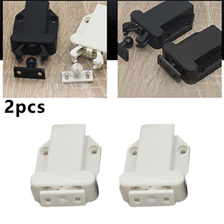 【FUNWD】Practical Accessories Latch 2 Pieces ABS Plastic Cabinet Drawer Rebound