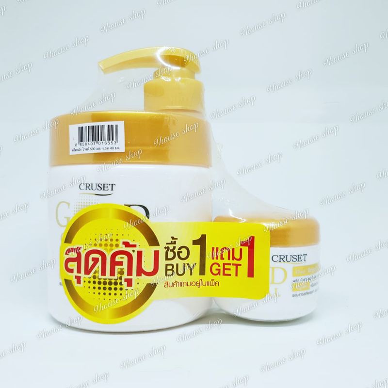 Ủ Tóc Cruset Keratin Complex Thái Lan 500ml tặng kèm hũ mini (dạng vòi)