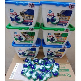 Thùng 6 hộp viên giặt Ariel 3 trong 1 mẫu mới diệt khuẩn