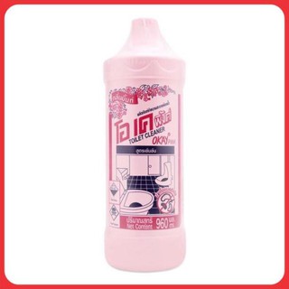 Tẩy bổn cầu thái okay 960ml