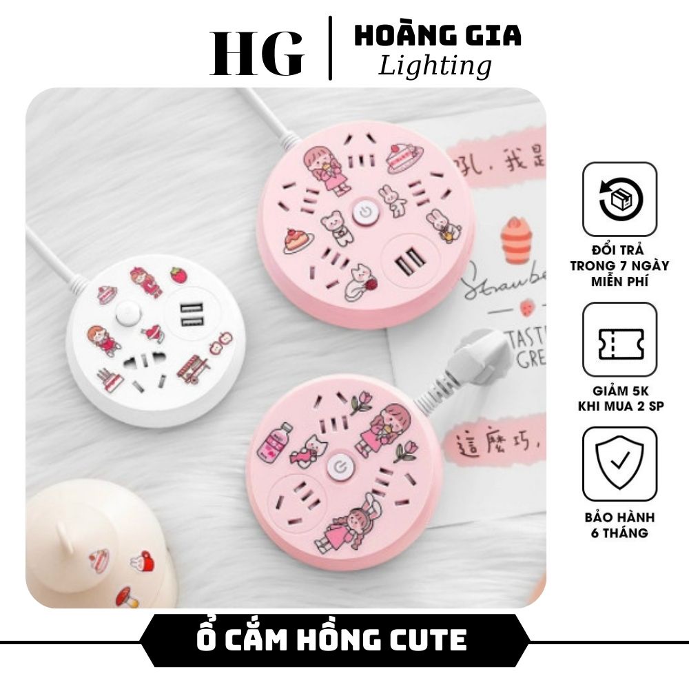 Ổ Cắm Điện Đa Năng Màu Hồng Dễ Thương Nhật Hạ Dây Dài 3m Có 2 Cổng USB OD319 - Mua 1 Tặng 1 Sticker Cute