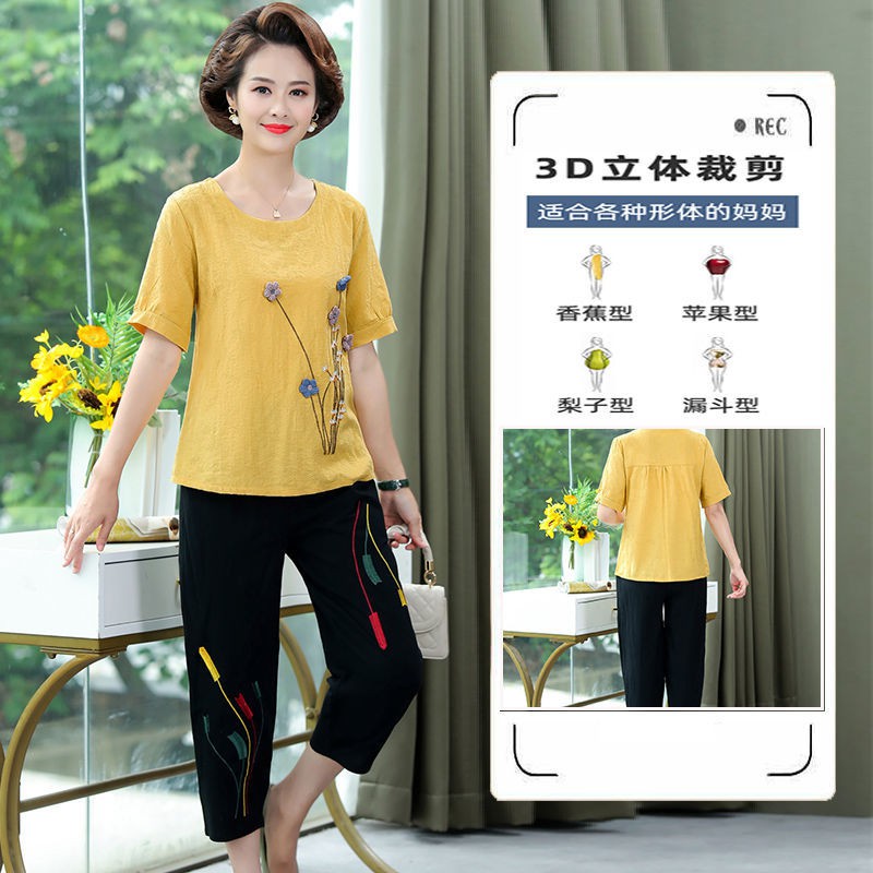 Váy mùa hè cho bà mẹ trung niên mới Quần áo mùa hè của mẹ Bộ đồ hai mảnh mùa hè dành cho phụ nữ trung niên và cao tuổi b
