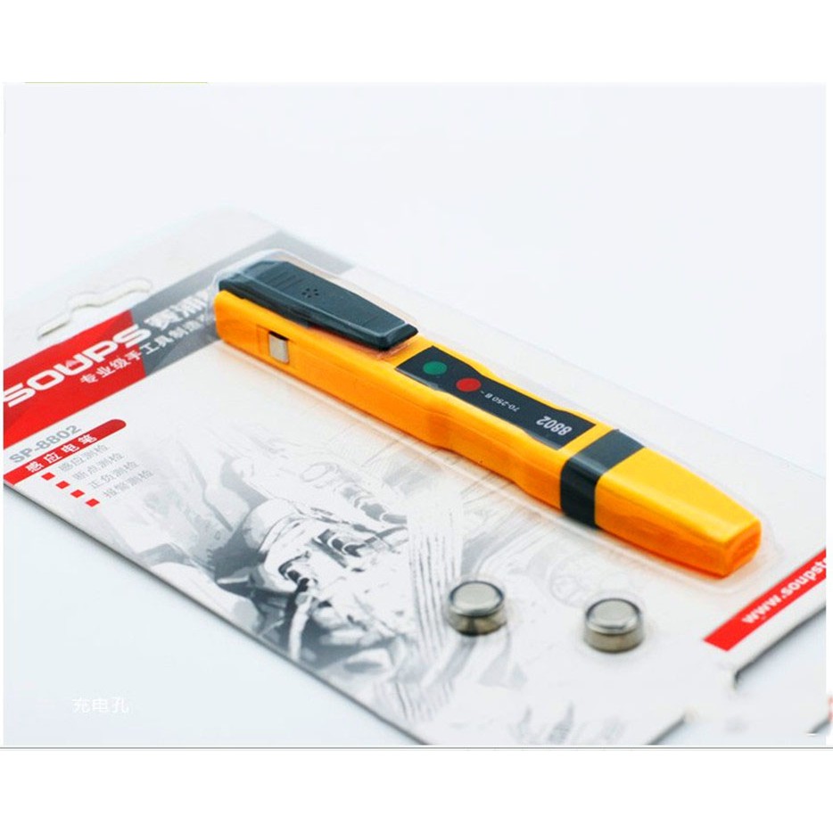 [FREESHIP] Bút thử điện âm tường nhỏ gọn 8802 - thợ điện tại gia không lo chập điện
