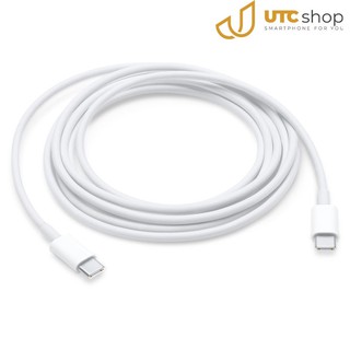 Cáp Type C - Type C 2m Apple