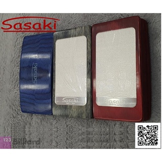 Bo đầu cơ Sasaki Gỗ