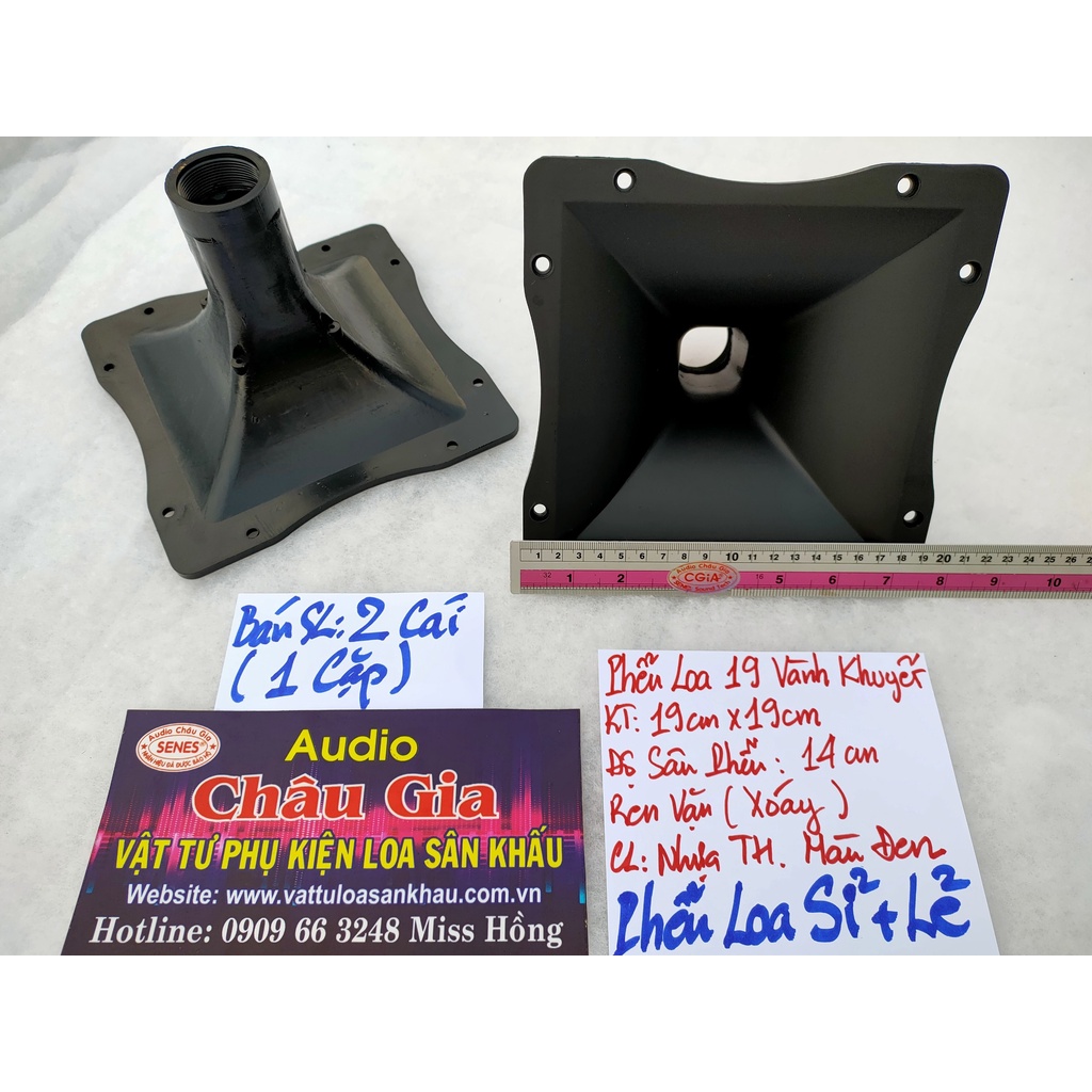 Phễu loa treble 19cm khuyết trơn 2 cái Audio Châu Gia