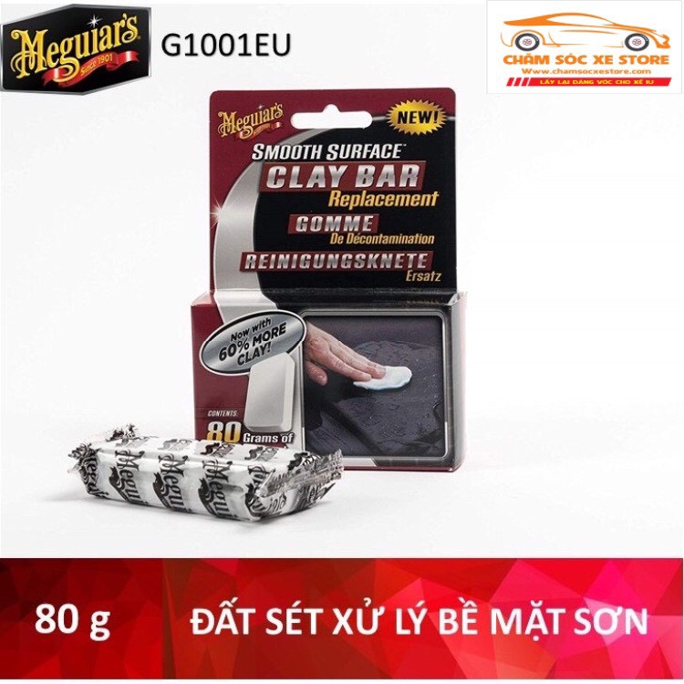 Đất sét tẩy sạch vết bụi sơn trên sơn xe ô tô Meguiar's Smooth Surface Clay Bar- G1001EU - 80g chamsocxestore