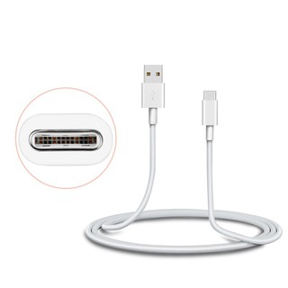 Cáp sạc Type C dài 1m chất lượng cao