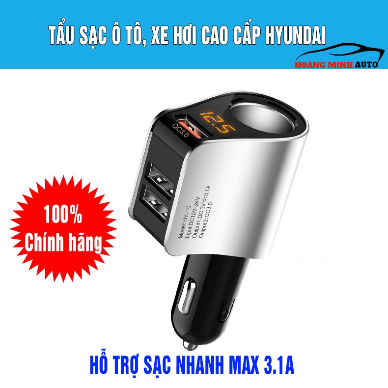 Tẩu Sạc ô tô, xe hơi Hyundai chính hãng - Có Đèn Led Báo Điện Áp Ắc Quy - Đầu ra 3 cổng USB, 1 cổng tẩu tròn