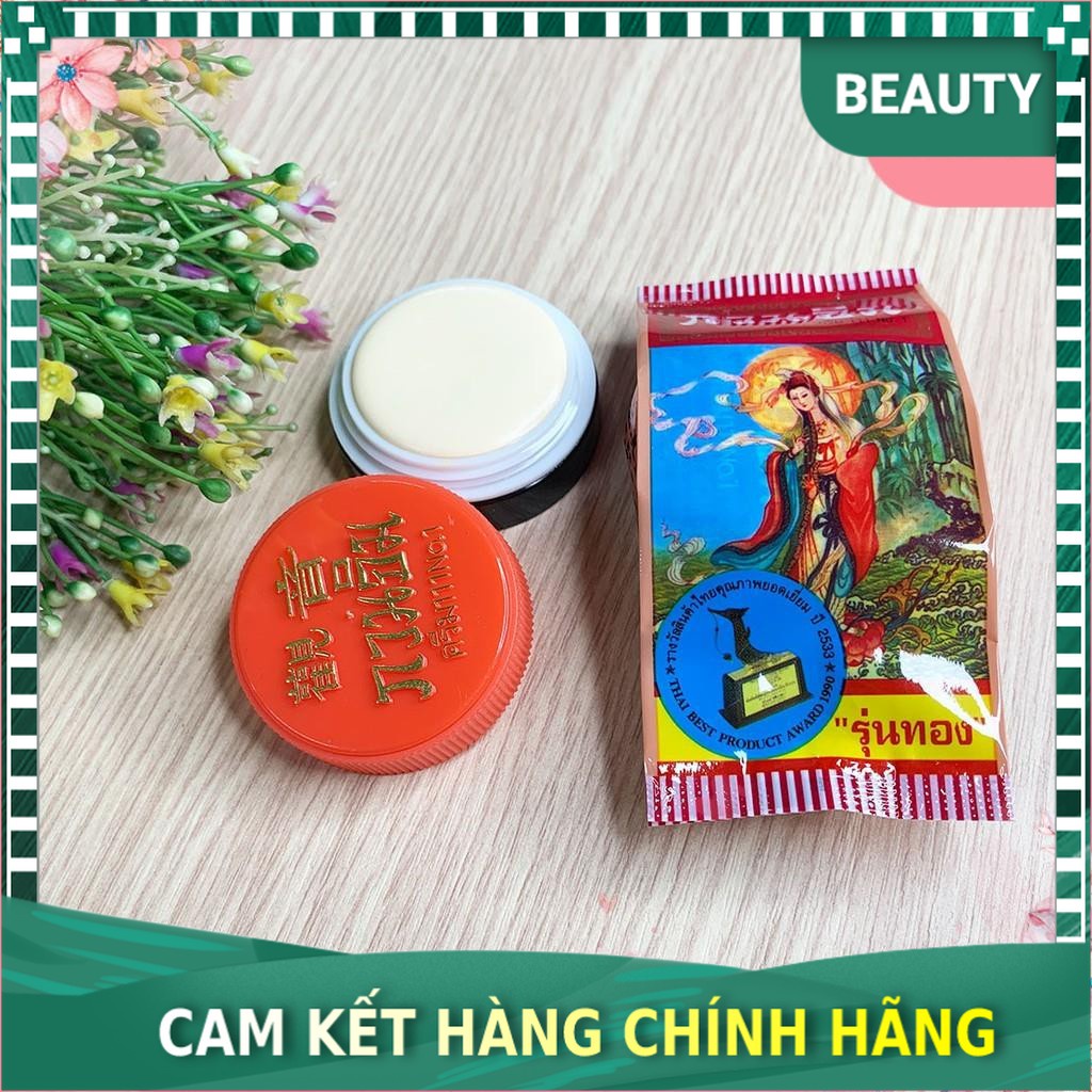 Kem sâm cô tiên Thái Lan, Arche Pearl dưỡng trắng da