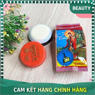Kem sâm cô tiên Thái Lan, Arche Pearl dưỡng trắng da