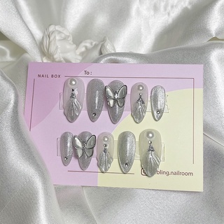 Nailbox mắt mèo