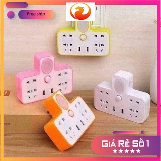 💖 (SALE LỚN)Ổ Điện Cắm Tường Có Đèn Ngủ Và Cổng USB Sạc Điện Thoại