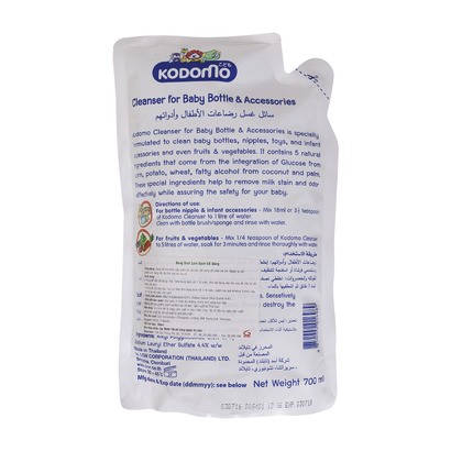 Nước rửa bình sữa Kodomo