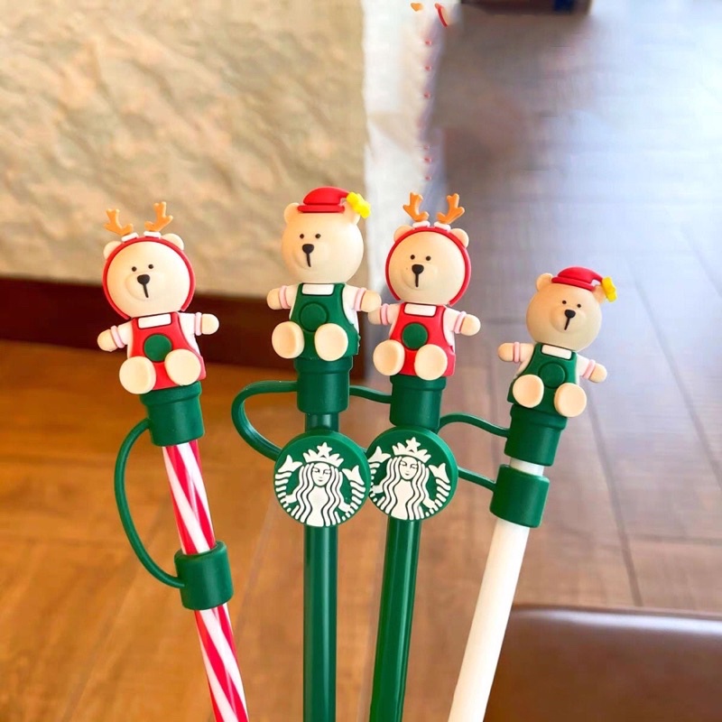 LY COLDCUP STARBUCKS 710ml