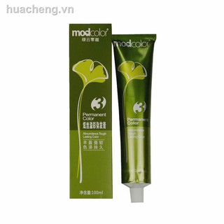 Thuốc nhuộm tóc vĩnh viễn nhiều màu tùy chọn thời trang