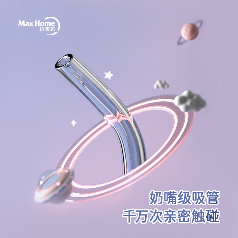 Bình Nước Nhựa Chống Sốc Hình Tên Lửa Kèm Ống Hút Tiện Lợi Cho Trẻ Em