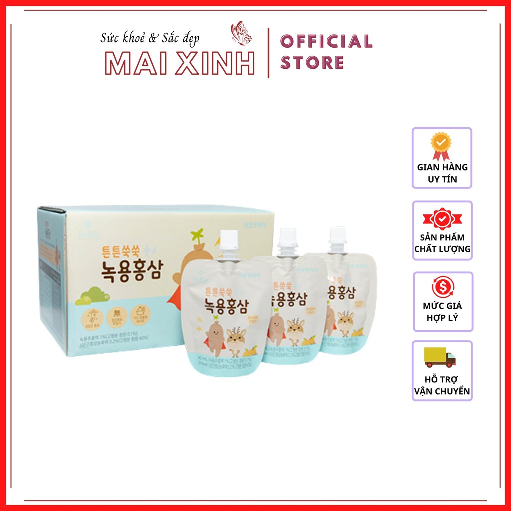 2 gói Hồng sâm nhung hươu trẻ em Hàn Quốc Baby Chunho 1 gói x 40ml 💥CHÍNH HÃNG💥- Tăng đề kháng, ăn ngon miệng