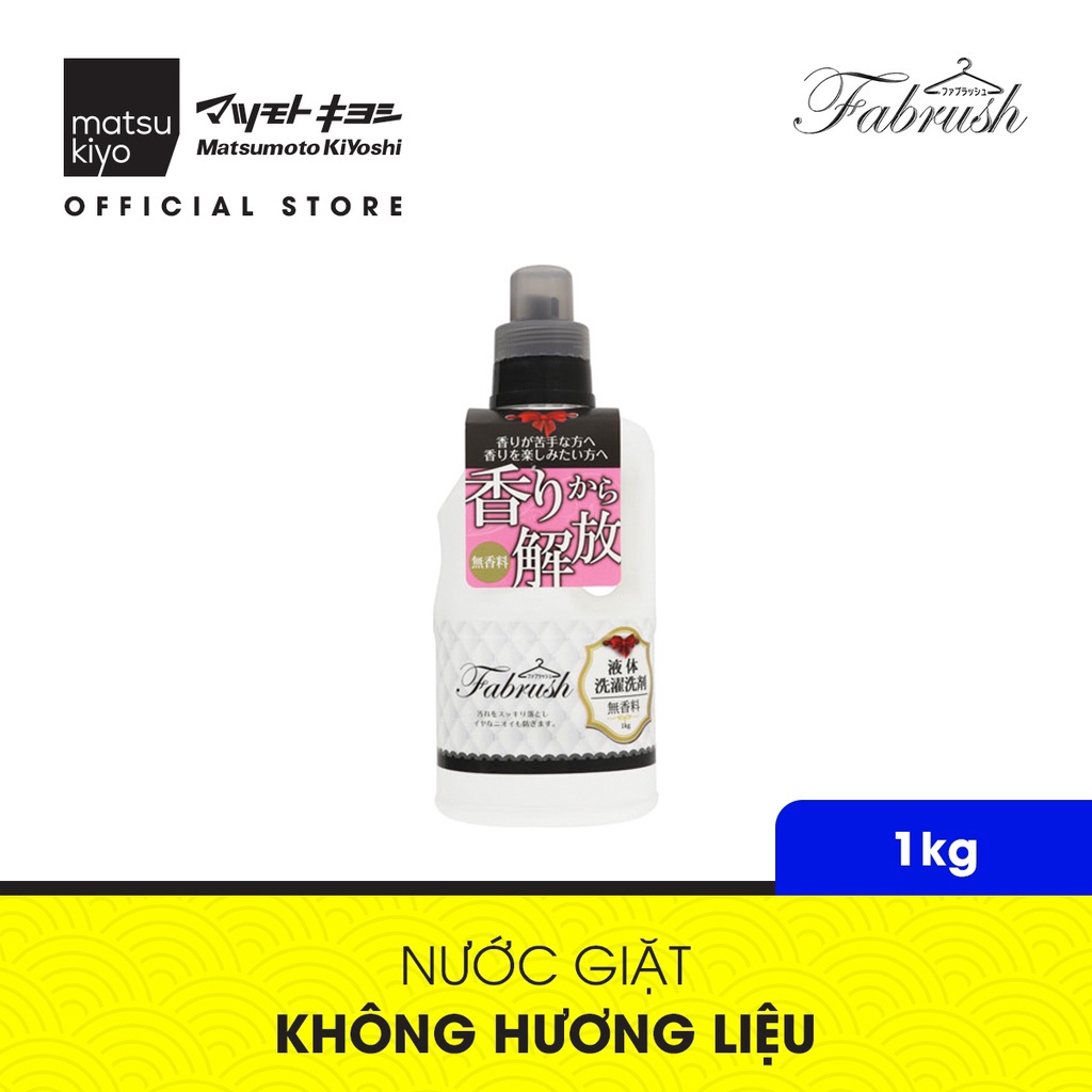 Nước giặt không hương liệu Matsukiyo FABRUSH 1 kg