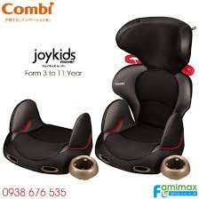 [ CHÍNH HÃNG LIMITED SALE ] Ghế ngồi ô tô cho bé Combi Joykids Mover từ 3 đến 11 tuổi