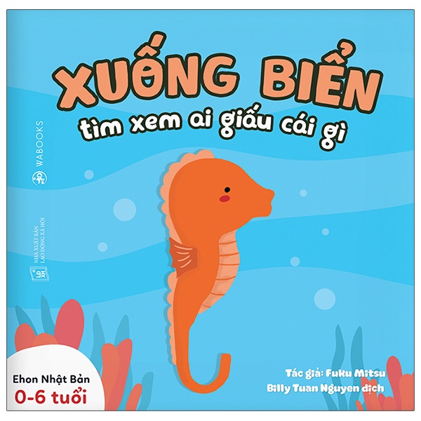 Sách Ehon Ai Giấu Cái Gì - Xuống Biển Tìm Xem Ai Giấu Cái Gì