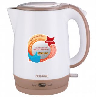 Ấm siêu tốc hasuka hsk-220