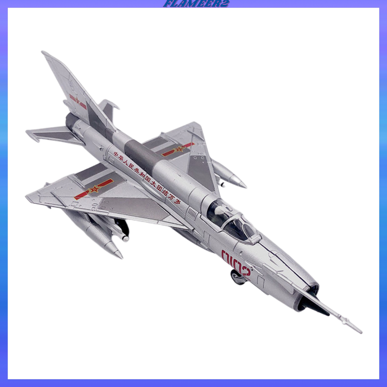 AIRCRAFT MODEL Mô Hình Máy Bay Chiến Đấu Mig-21 Tỉ Lệ 1 / 72