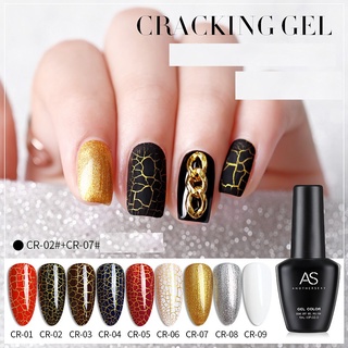 Sơn gel AS sơn nail sơn móng tay gel dạng sơn nứt độc đáo mã CR 15ml