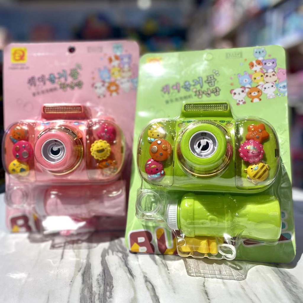 Máy bắn bong bóng chụp hình phụ kiện quay siêu xinh, đồ chơi cho bé nhựa abs