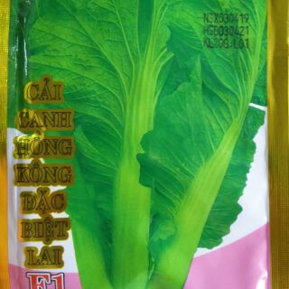 Combo 100k 10 gói hạt rau các loại