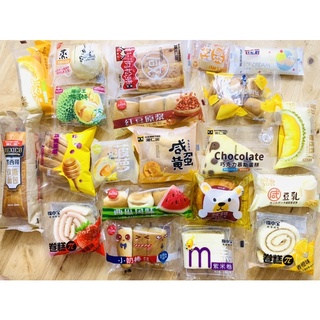 BÁNH MIX ĐÀI LOAN