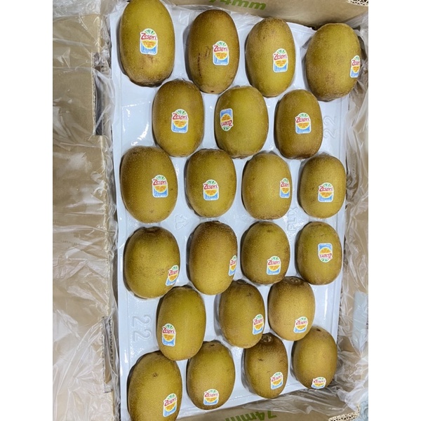 Kiwi Vàng Newzeland - 300Gr