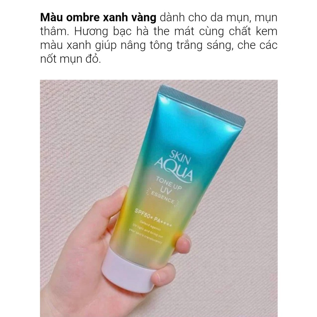 Kem chống nắng Skin Aqua cho da mụn nhạy cảm 50g