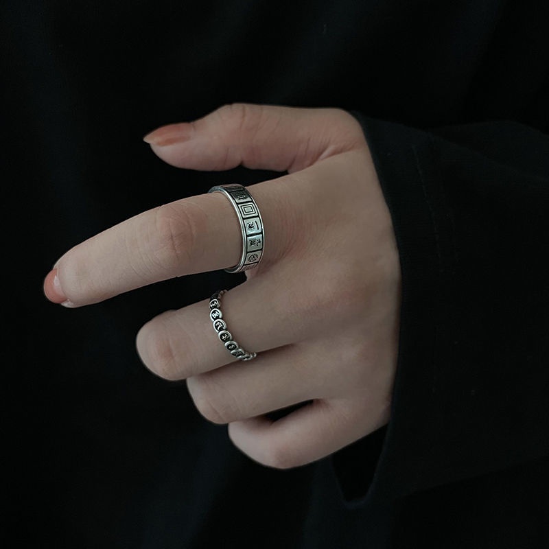 Nhẫn 19A1412 họa tiết mạt chược may mắn thiết kế có thể điều chỉnh được thời trang cổ điển