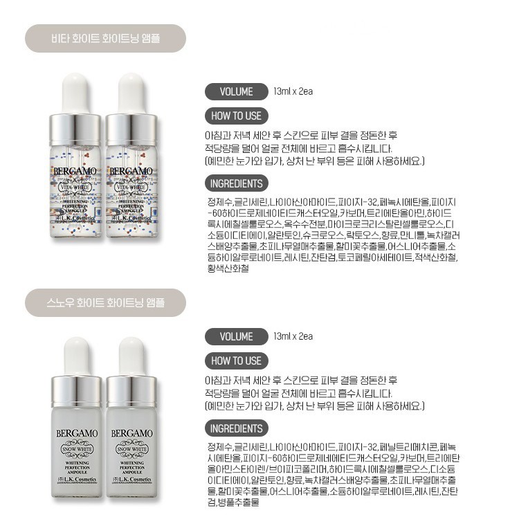 SET 4 Serum BERGAMO Snow White Whitening Perfection Serum Hàn Quốc MINISIZE (13ml x 4) - MÀU TRẮNG