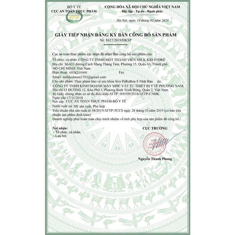 Sản phẩm siro S Chó mèo cho bé từ 3m