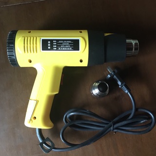Máy khò nhiệt màng co 2000W